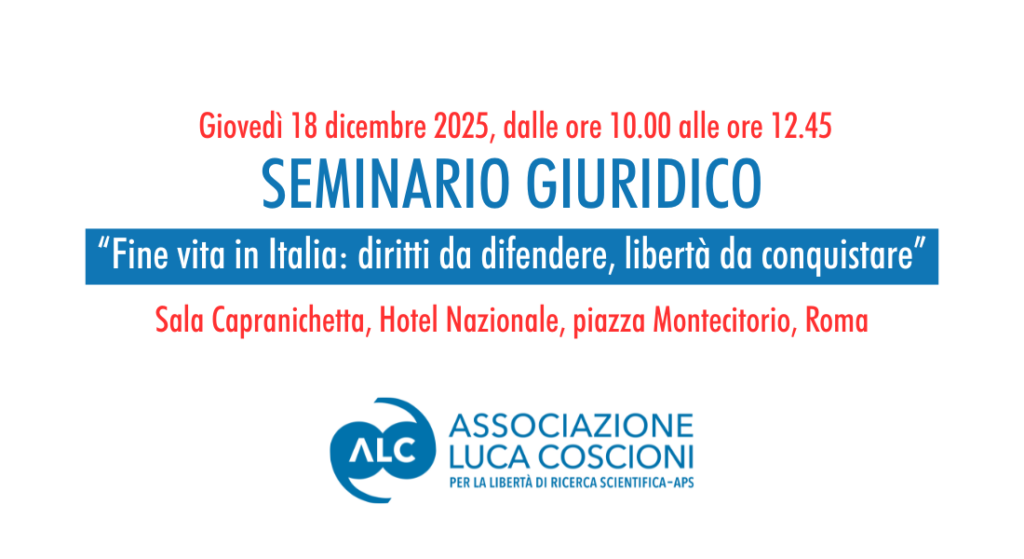 Seminario giuridico